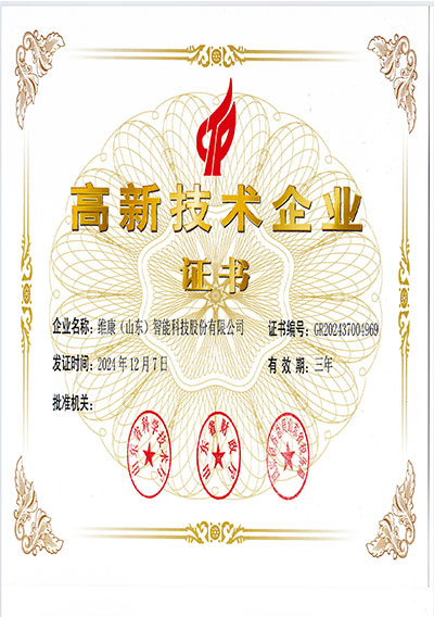 ���¼��g(sh��)��I(y��)�C��-Һ��ƴ�����S��